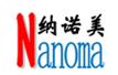 長(zhǎng)沙納諾美新材料有限公司