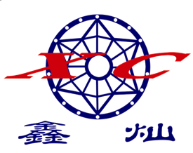 山東省萊蕪市鑫燦粉末冶金有限公司