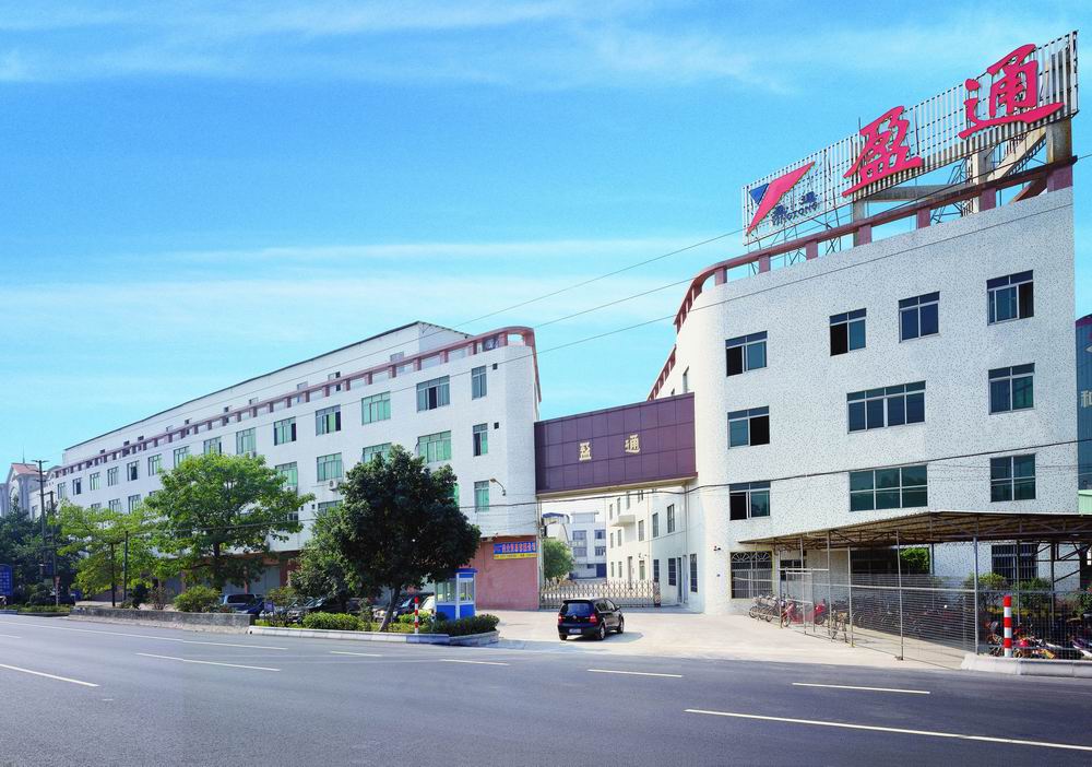 佛山市順德區(qū)盈通硬質(zhì)合金有限公司