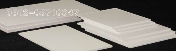 蘇州瑞邦陶瓷新材料有限公司