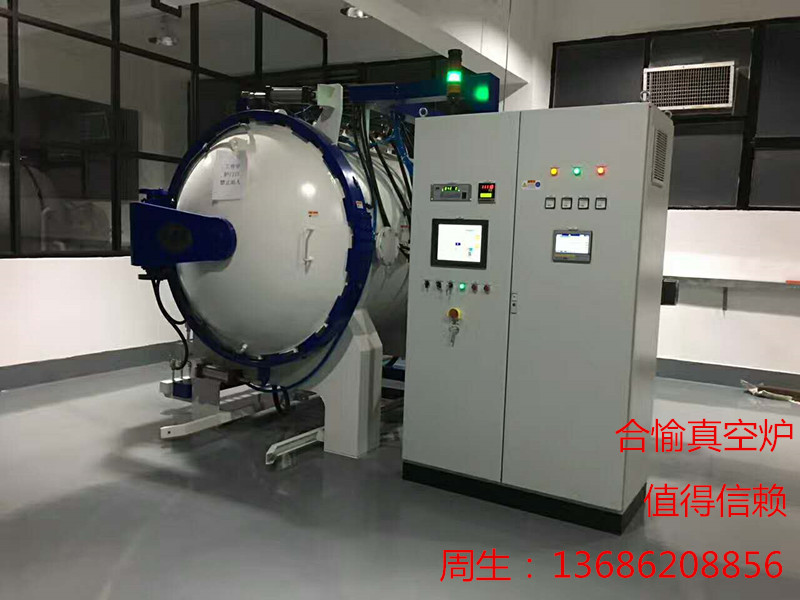 東莞市合愉機電設(shè)備有限公司