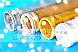 上海環(huán)保除塵袋