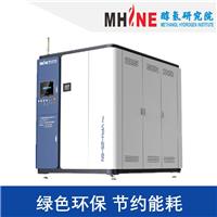 智能化高純制氫機YPH系列(集余熱利用、蓄熱、電加熱、催化技術(shù))