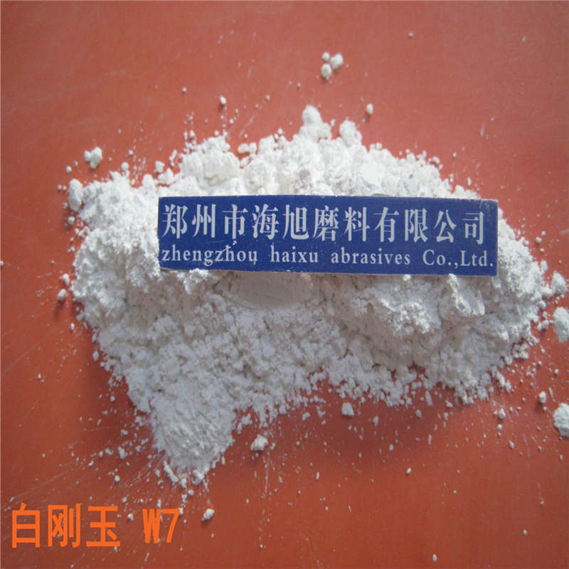 白剛玉微粉W63W50W40W28W20W14W10W7