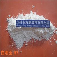 白剛玉微粉W63W50W40W28W20W14W10W7