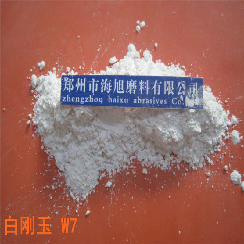 拋光研磨用白剛玉微粉拋光粉電熔氧化鋁粉金剛砂白色耐磨粉研磨粉
