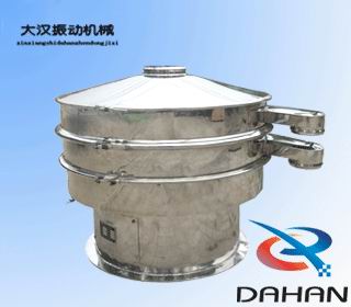 Φ1000mm型振動篩(全不銹鋼) 