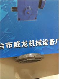 粉末冶金壓機(jī)