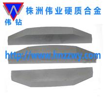 株洲硬質合金廠生產(chǎn)耐磨弧形制砂條 定制多規(guī)格異型非標