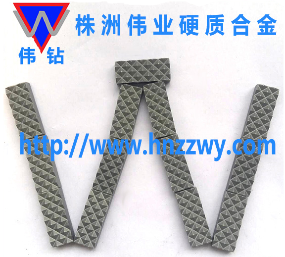 定制株洲硬質(zhì)合金廠礦山油田用卡瓦硬質(zhì)合金地質(zhì)工具 搓衣板