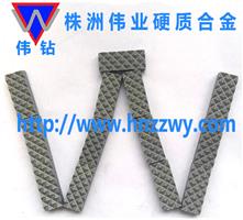 定制株洲硬質合金廠礦山油田用卡瓦硬質合金地質工具 搓衣板