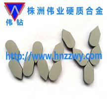訂做株洲硬質合金廠非標異形刀片、刀頭、刀具
