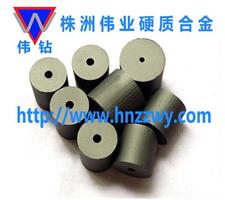 湖南株洲硬質合金模具、冷鐓模、沖壓模