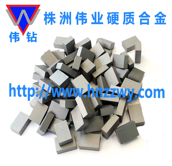 株硬YG8耐磨耐腐蝕硬質(zhì)合金塊