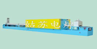 網(wǎng)帶式高溫爐