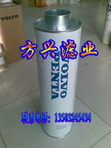沃爾沃濾芯
