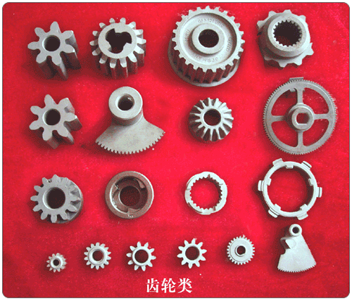 齒輪類