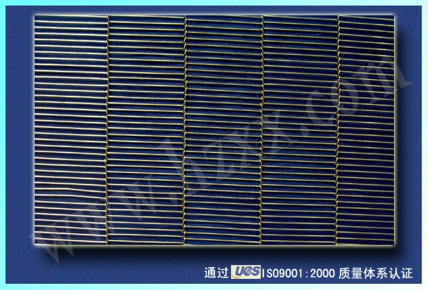 乙字形網(wǎng)帶