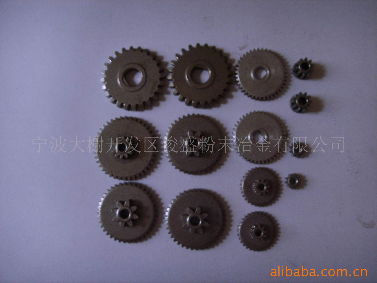 電氣動工具齒輪