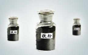 水霧化擴散合金粉（JXK系列）