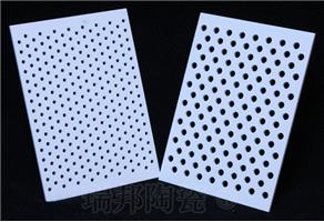 粉末冶金專用承燒板