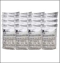 粉末冶金專用石墨粉