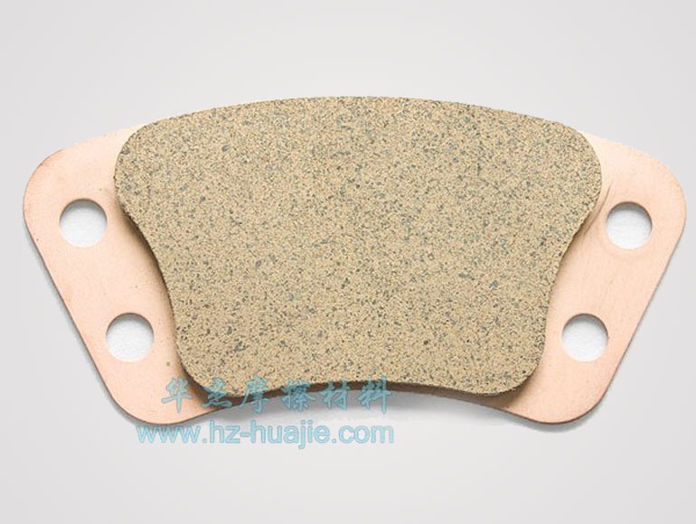 重型汽車離合器專用摩擦材料