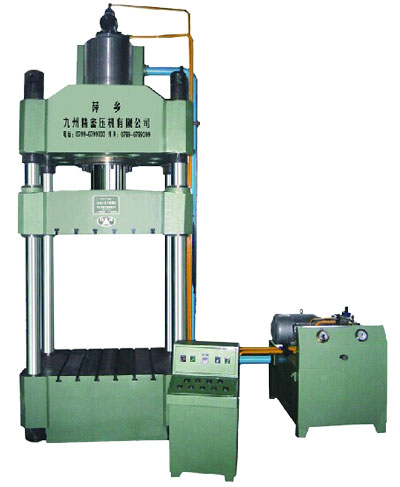 四柱萬能壓機(jī)