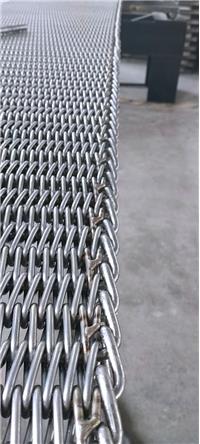 耐高溫鉸邊網(wǎng)帶