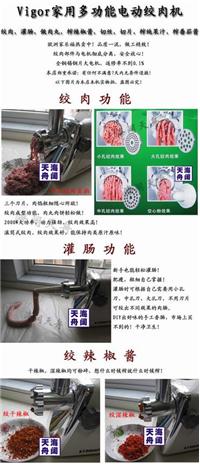 ���ö๦��늄ӽg��C(j��) MGB-120