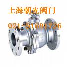   球閥原理；球閥標(biāo)準(zhǔn)；球閥特點(diǎn)；球閥作用：