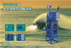  ȫ�Ԅӷ�ĩ���͉��C(j��)