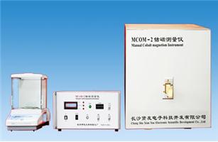 MCoM系列鈷磁測量儀 