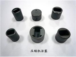 壓縮機(jī)活塞