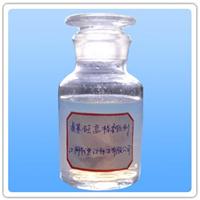 氨基硅高檔柔軟劑