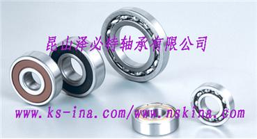 安徽合肥ＮｓＫ●軸承ＳＫＦ●合肥ＩＮａ●合肥ｆＡｇ軸承●合肥ＴＩＭＫＥＮ辦事處●球軸承