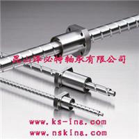 周口SKF周口INA周口TIMKEN周口FAG權(quán)威經(jīng)銷商