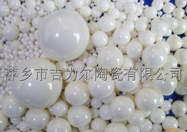 95純氧化鋯珠、研磨球