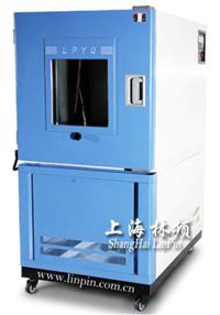 GB4208-2008外殼防護(hù)等級(jí)標(biāo)準(zhǔn)下載地址