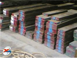 國產(chǎn)H13,D2,718H模具鋼材