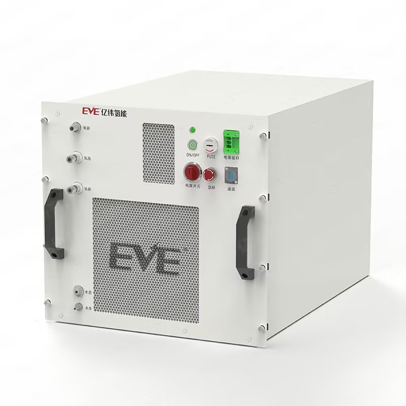 模塊化制氫系統(tǒng)