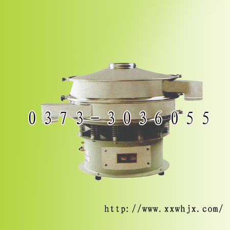 萬(wàn)宏WH旋振篩|粉末冶金振動(dòng)篩-萬(wàn)宏振動(dòng)篩