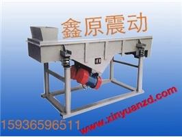 1535-4直線振動(dòng)篩，直線篩廠家 新鄉(xiāng)直線篩