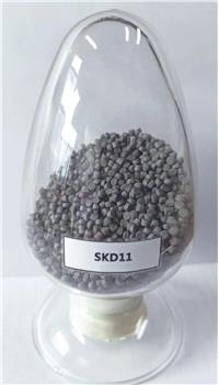 MIM金屬喂料SKD11