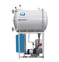 供應(yīng)則武高溫?zé)Y(jié)爐