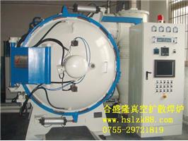 真空擴(kuò)散焊爐