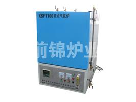 供應(yīng)前錦氣氛保護(hù)爐、氣氛電爐