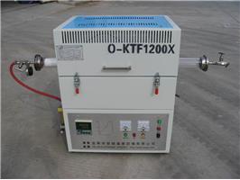 供應(yīng)前錦管式氣氛爐、對開式管式爐