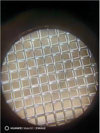 不銹鋼篩網(wǎng)