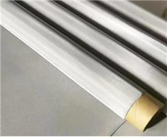 中南金屬網耐腐蝕篩網